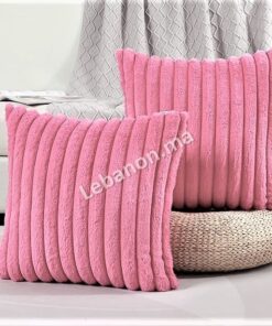 Premium Cushion - Striped