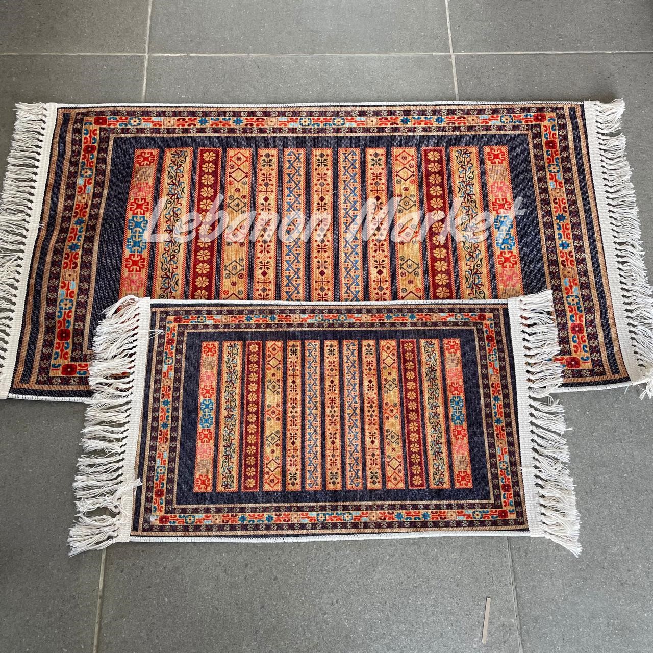 Two Stylish Multi-use Mat Set - Dream Art