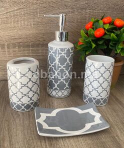 Premium Bathroom Accessories Set 4 Pieces - Geometric