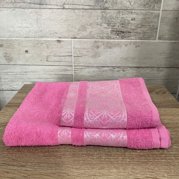 Premium Towel Set of 2 - Atlantic