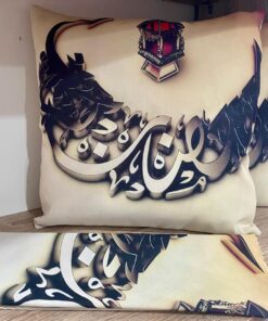 Premium Sheet & 2 Pillow case  - Islamic Art