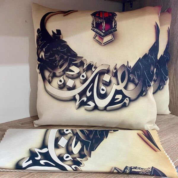 Premium Sheet & 2 Pillow case  - Islamic Art