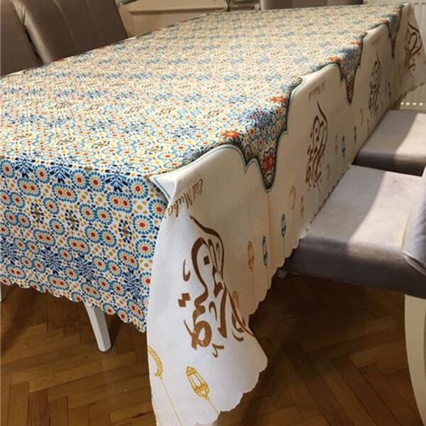 Premium Tablecloth – Groovy Ramadan Karem - Image 2