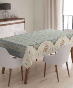 Premium Tablecloth – Groovy Ramadan Karem