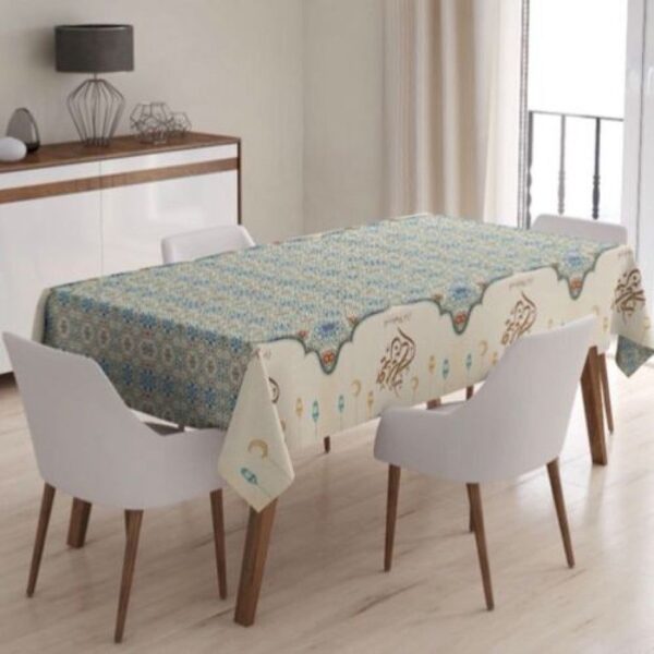 Premium Tablecloth – Groovy Ramadan Karem