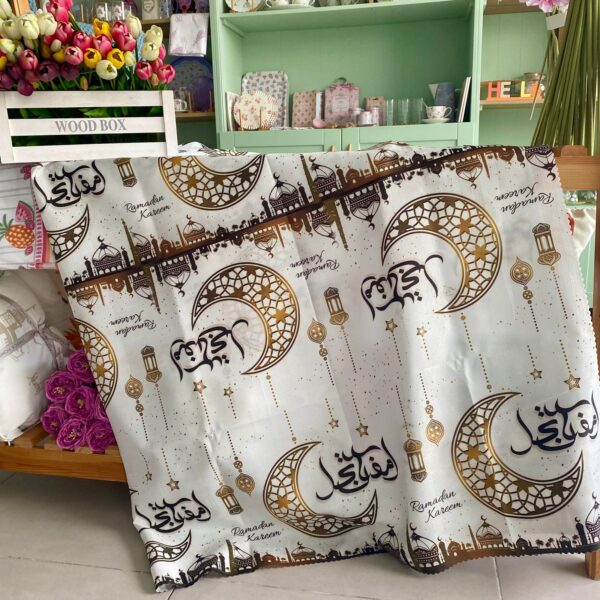 Premium Tablecloth – Ramadan G&W