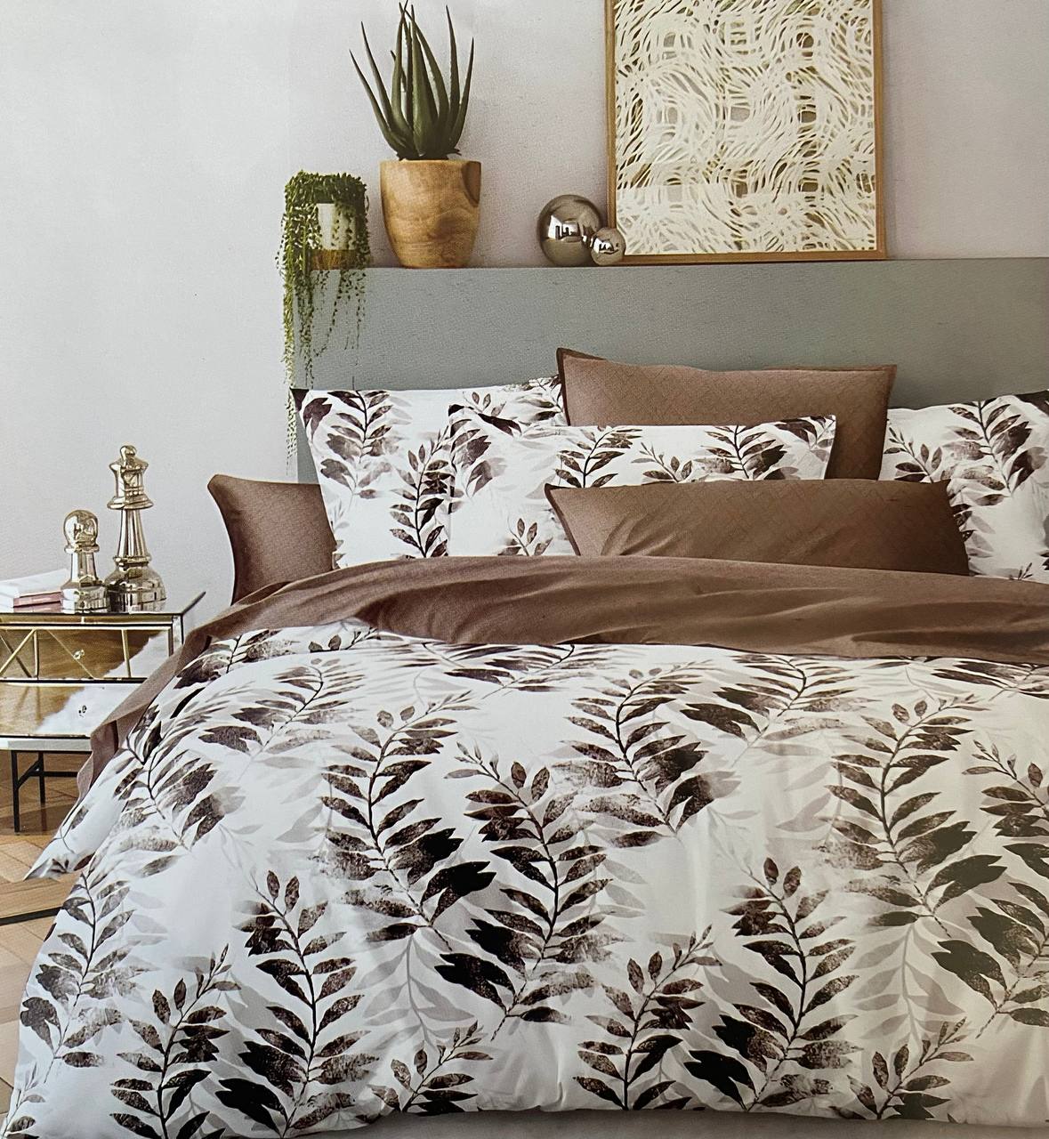Deluxe Duvet Cover Set – Browni Leaves