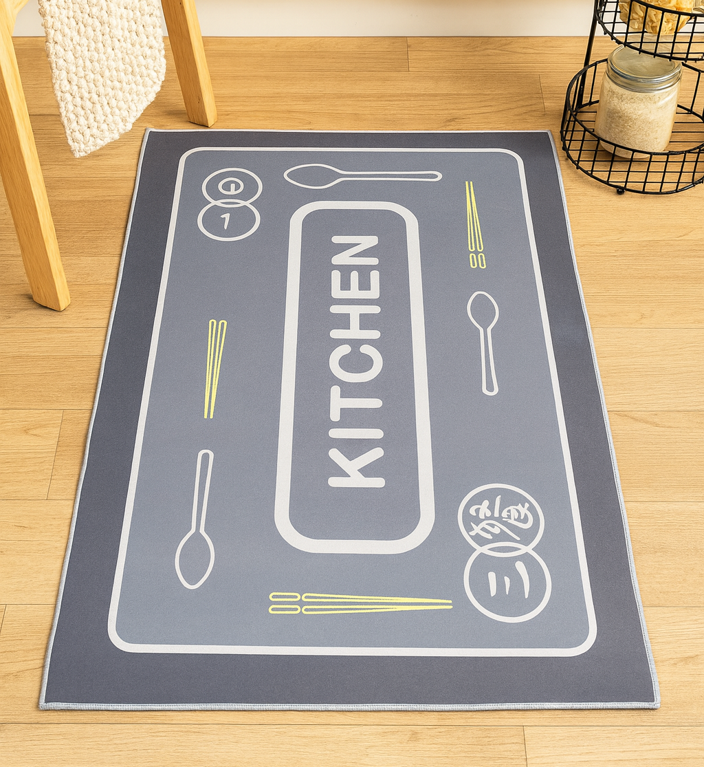 Stylish Rug 180 x 120 cm - Kitchen Rug