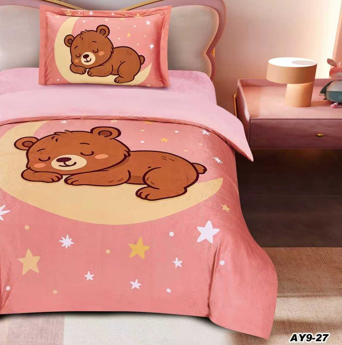 Kids Comforter Set – Sleepy Bear