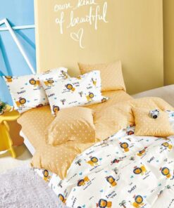 Premium Baby Duvet Cover Set – Sweet Lion